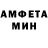 МЕТАДОН белоснежный Artem Chashchin