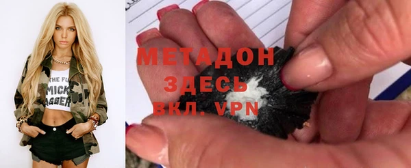 COCAINE Переславль-Залесский